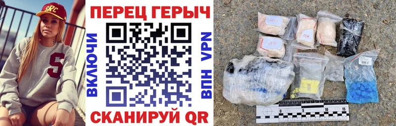 ссылка на мегу зеркало  Курск  ГЕРОИН Афган 