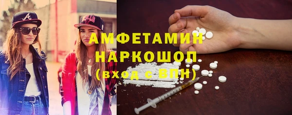 твердый Абаза