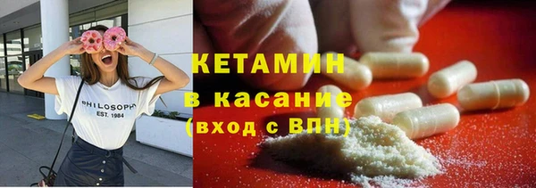мяу мяу мука Абинск