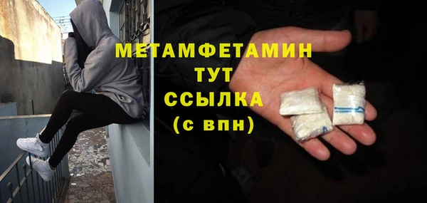 a pvp Михайловка