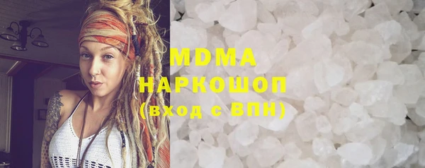 герыч Михайлов