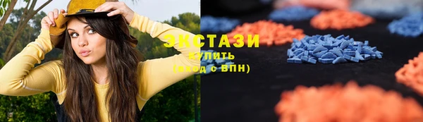 твердый Абаза