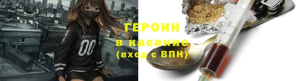 твердый Абаза