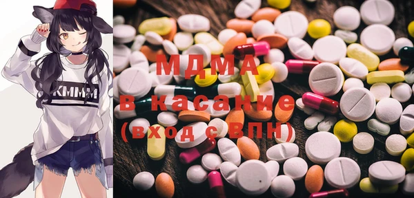 мяу мяу мука Абинск