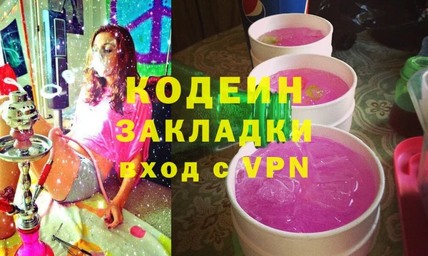 кокаин перу Алексин