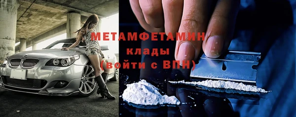 твердый Абаза