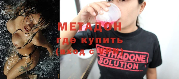 кокаин перу Алексин