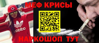 герыч Братск