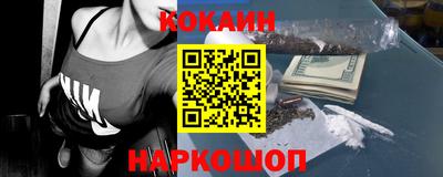 амфетамин Боровичи