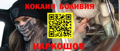 герыч Братск