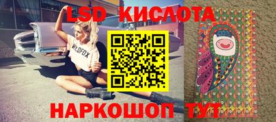 герыч Братск