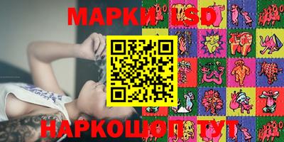 герыч Братск