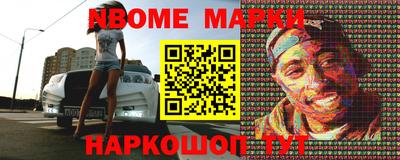 герыч Братск