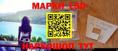 амфетамин Боровичи