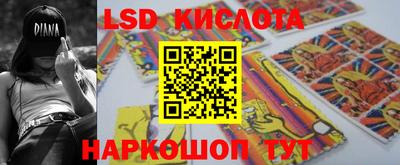 амфетамин Боровичи