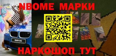 герыч Братск