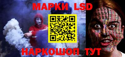 амфетамин Боровичи