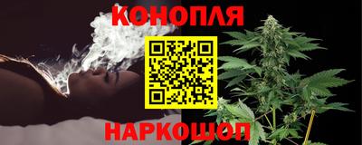 МДМА Брянск