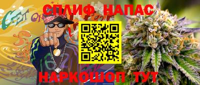 амфетамин Боровичи