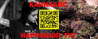 амфетамин Боровичи