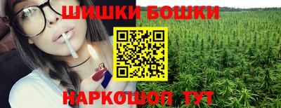 МДМА Брянск