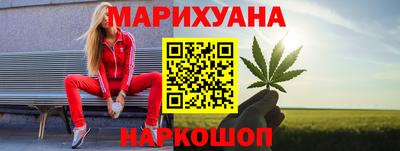 амфетамин Боровичи