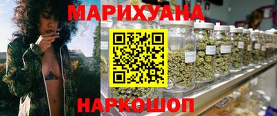 амфетамин Боровичи