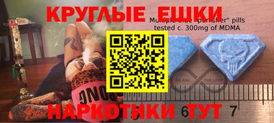 герыч Братск