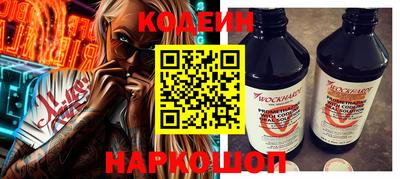 герыч Братск