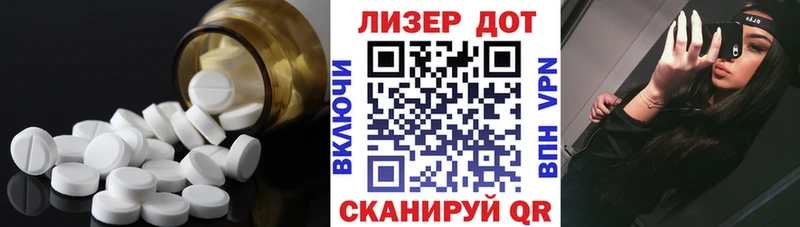 наркота blacksprut ЛСД экстази ecstasy Курск